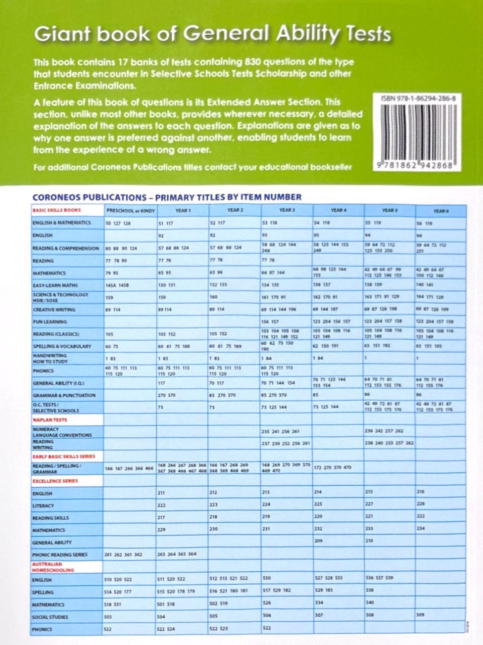 Giant Book of General Ability Tests Years 5-8 (Basic Skills No. 176 ...